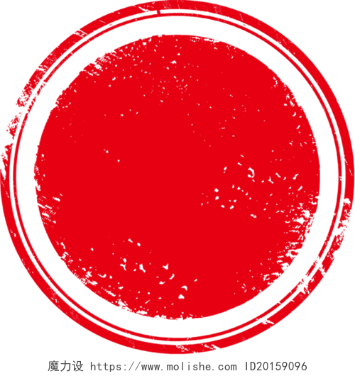中国风传统红色印章
